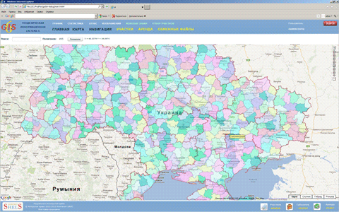 Atlas Ukrainy